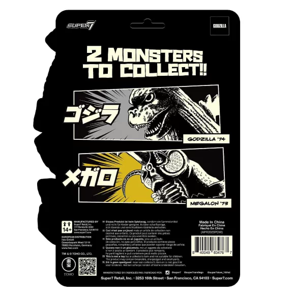 Super7 Godzilla^Toho Reaction Figures Wave 05 (Godzilla Day) - Godzilla '74 (Glow)